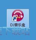 ���dDJ�����̳�