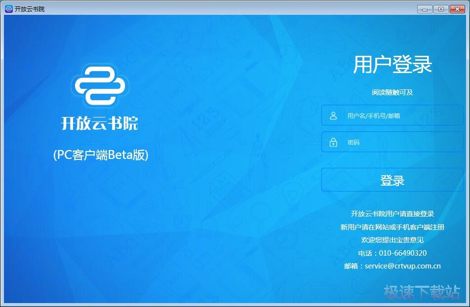 ע���~̖�̳�