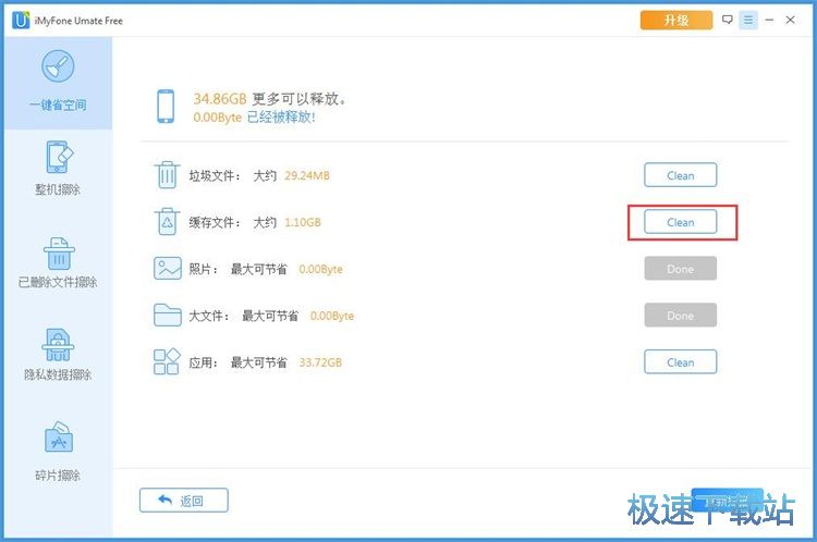 �����֙C(j��)�����̳�