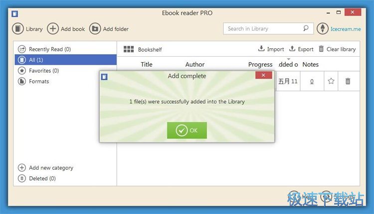 ��xTXT�ęn�̳�