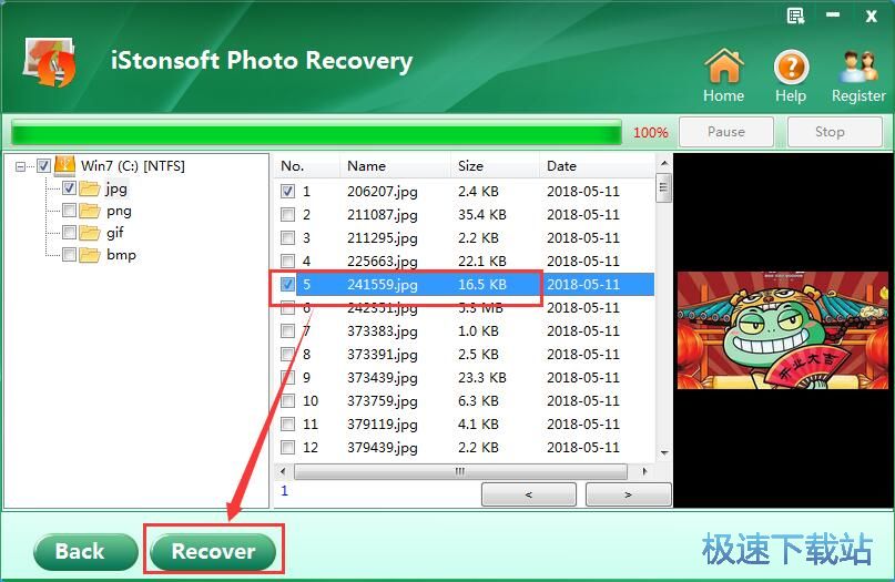 �֏ͱ��h��Ƭ�̳�