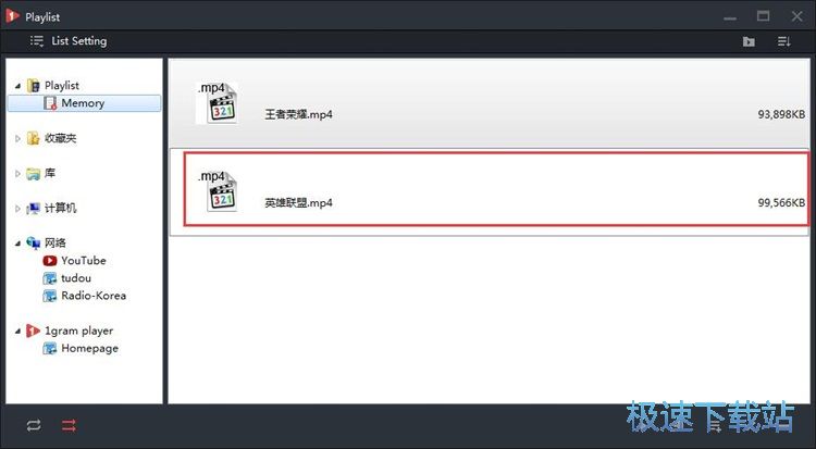 ���ű���ҕ�l�̳�