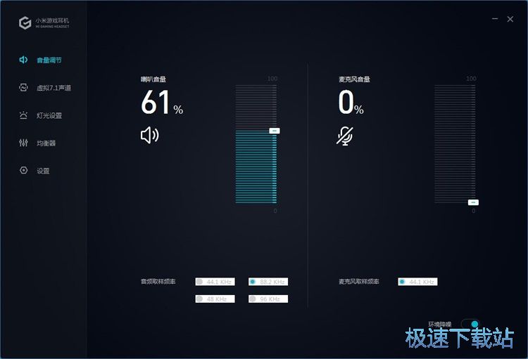 �{(di��o)��(ji��)�����̳�