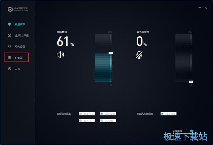 �{(di��o)��(ji��)�����̳�