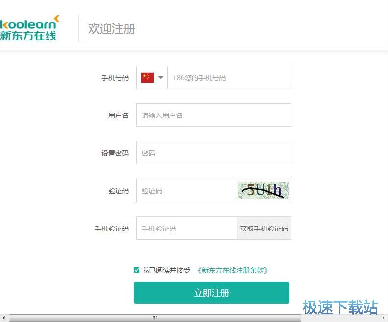 ע���~̖�̳�