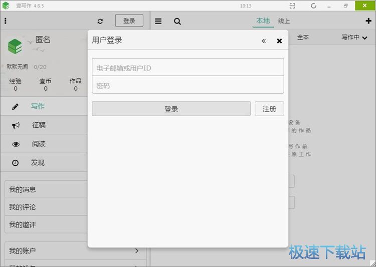 ע���~̖�̳�
