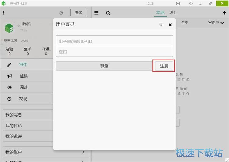 ע���~̖�̳�