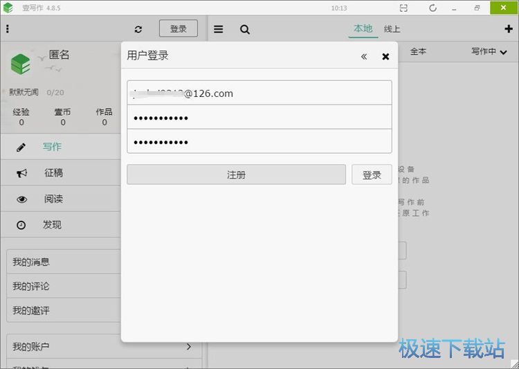 ע���~̖�̳�