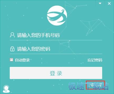 ע��(c��)�~̖(h��o)�̳�