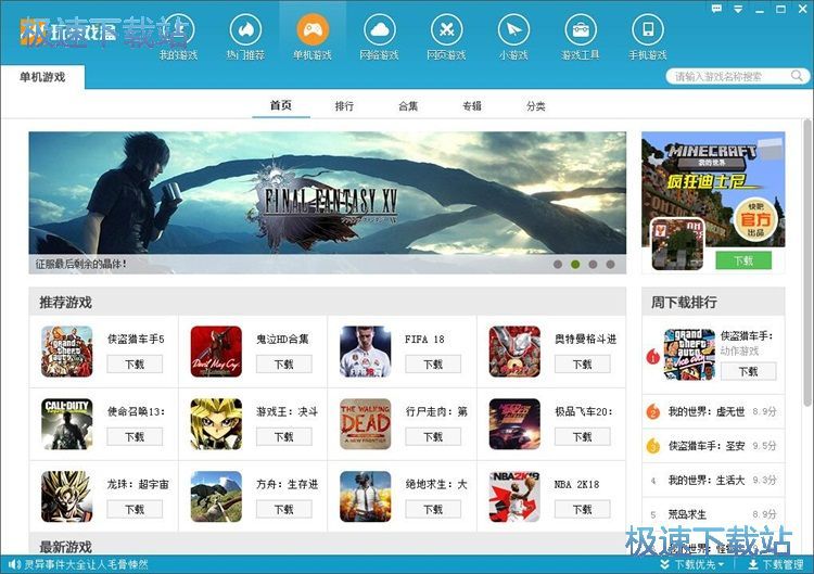 ���d�Α�̳�