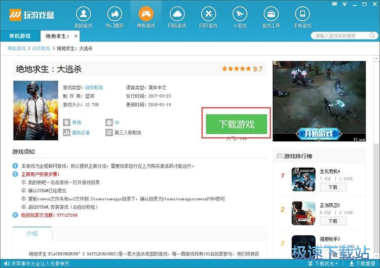 ���d�Α�̳�