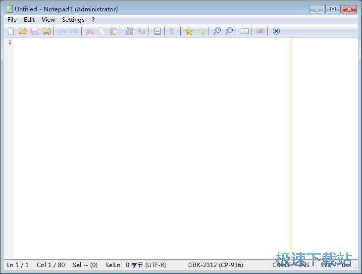 ��݋/��Q�ı��̳�