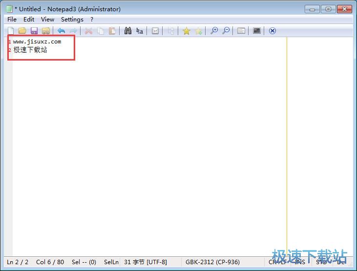 ��݋/��Q�ı��̳�