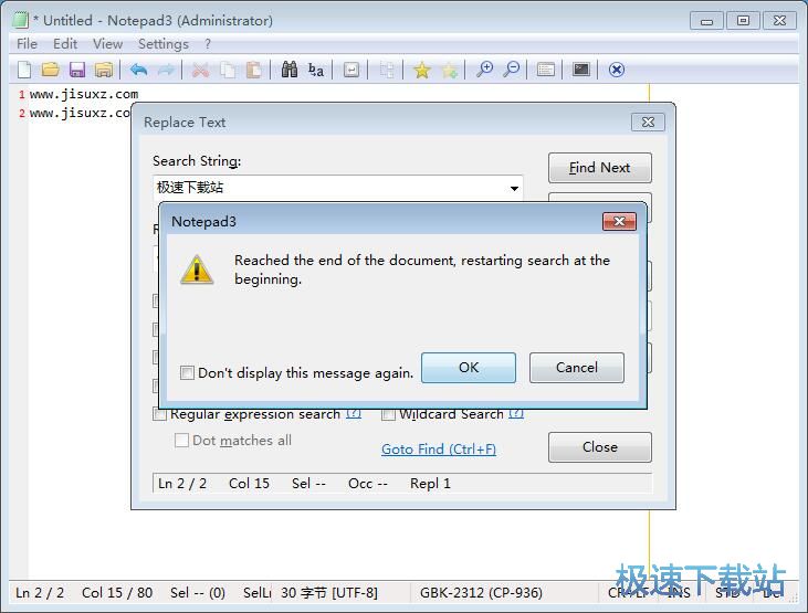 ��݋/��Q�ı��̳�