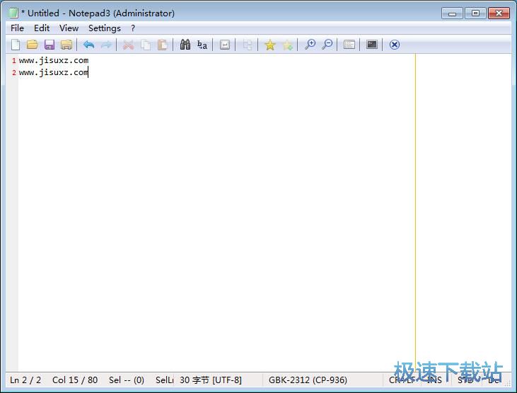 ��݋/��Q�ı��̳�