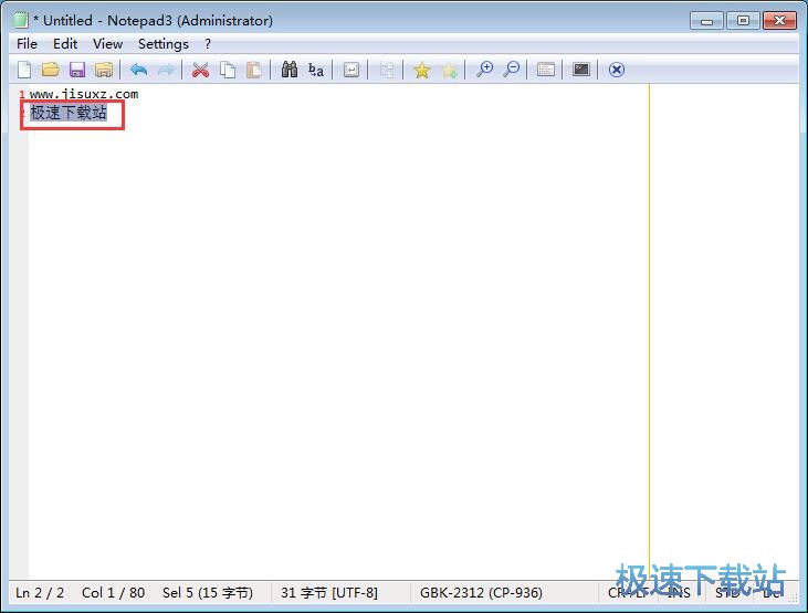 ��݋/��Q�ı��̳�