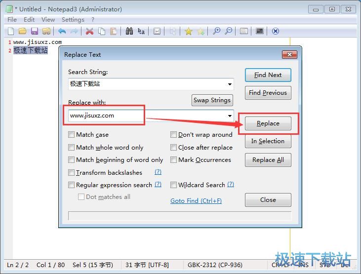 ��݋/��Q�ı��̳�
