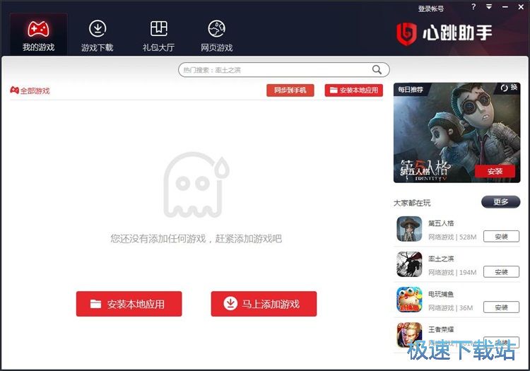 ���b�Α�̳�