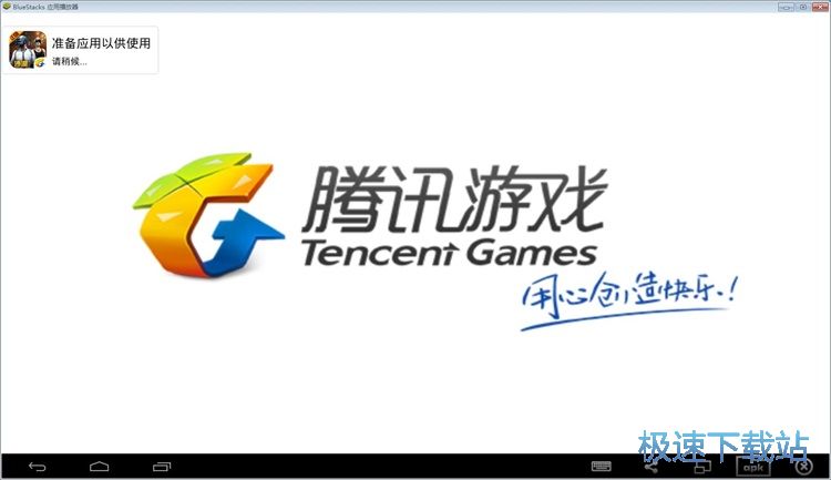 ���b�Α�̳�