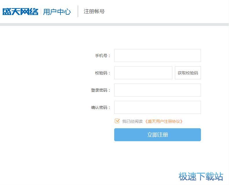 ע���~̖�̳�