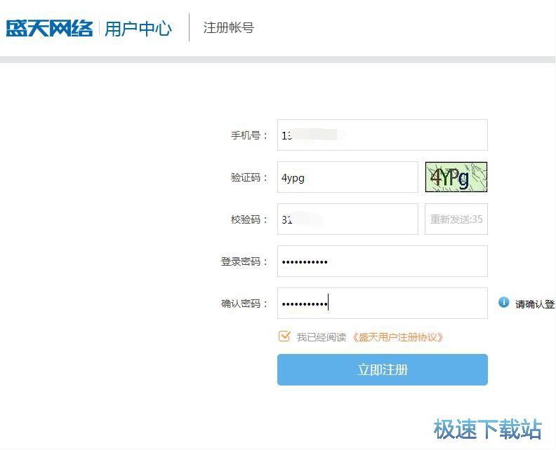 ע���~̖�̳�