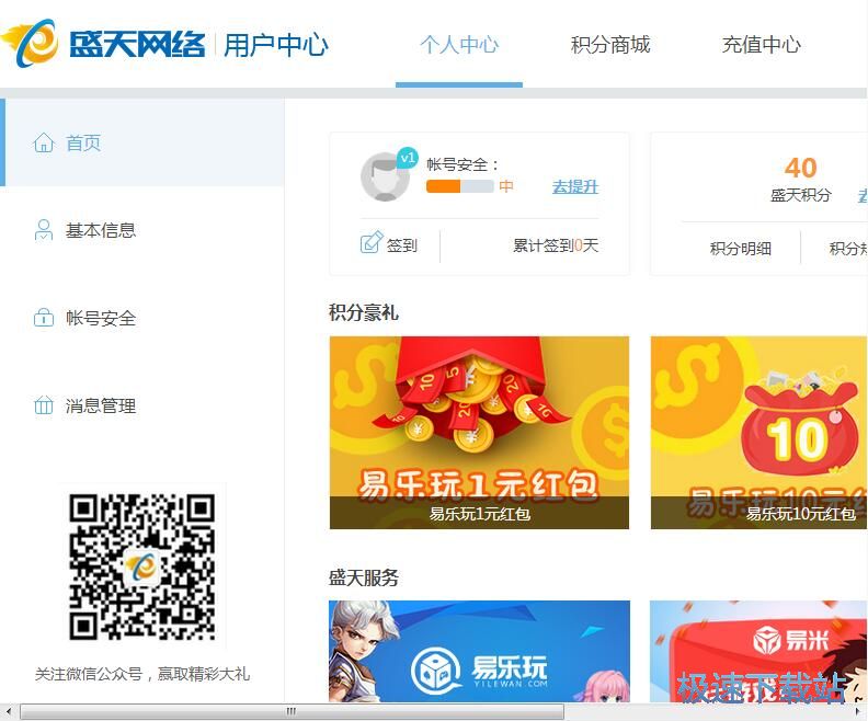 ע���~̖�̳�