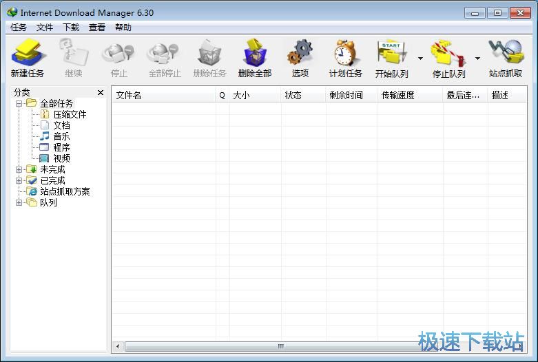 ҕ�l���d�̳�