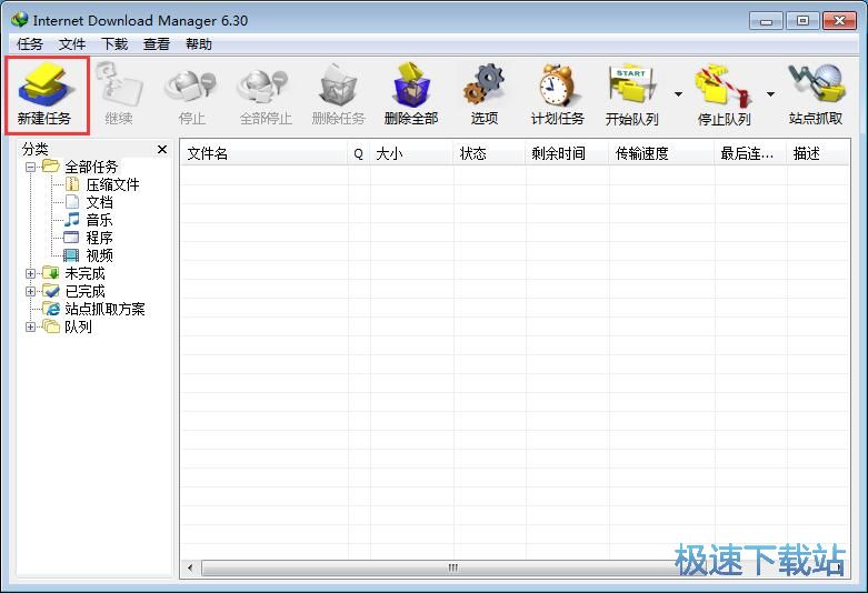 ҕ�l���d�̳�