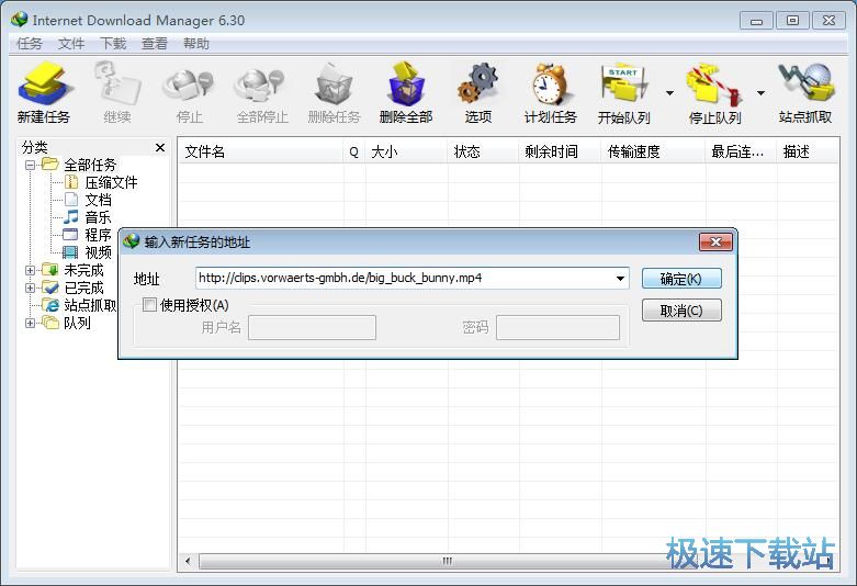 ҕ�l���d�̳�