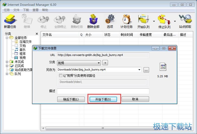 ҕ�l���d�̳�