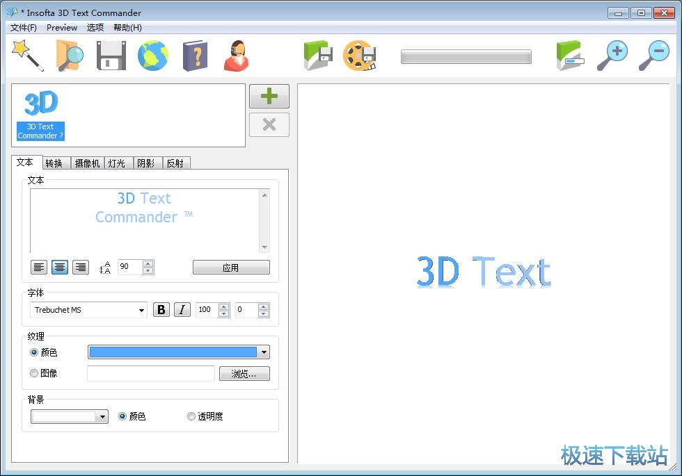 ���w�OӋ�̳�