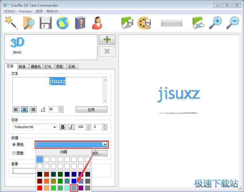 ���w�OӋ�̳�