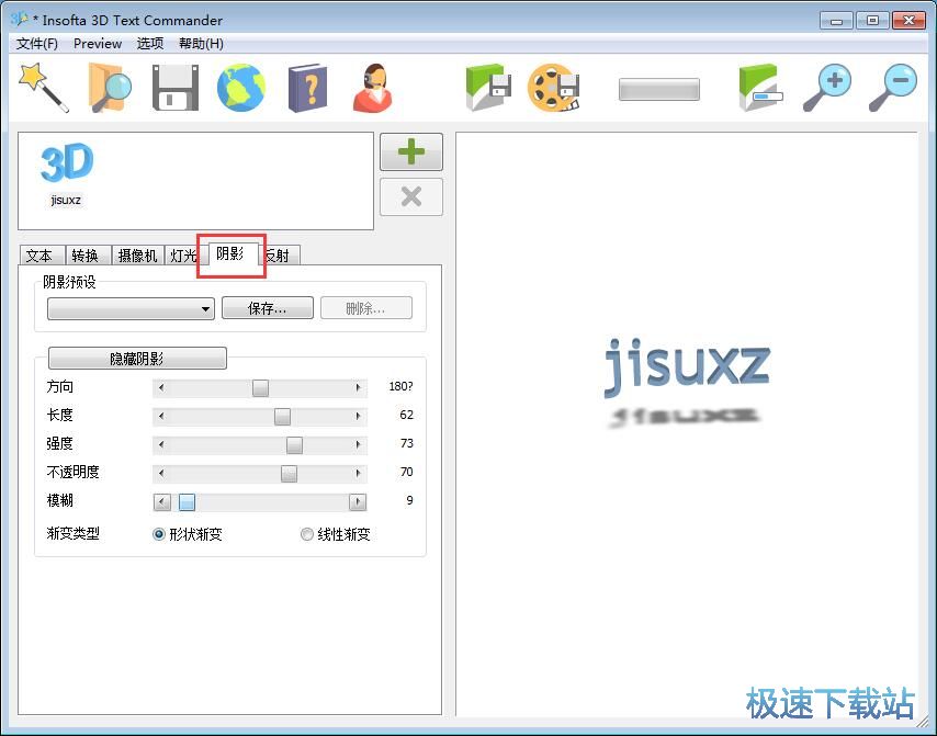 ���w�OӋ�̳�