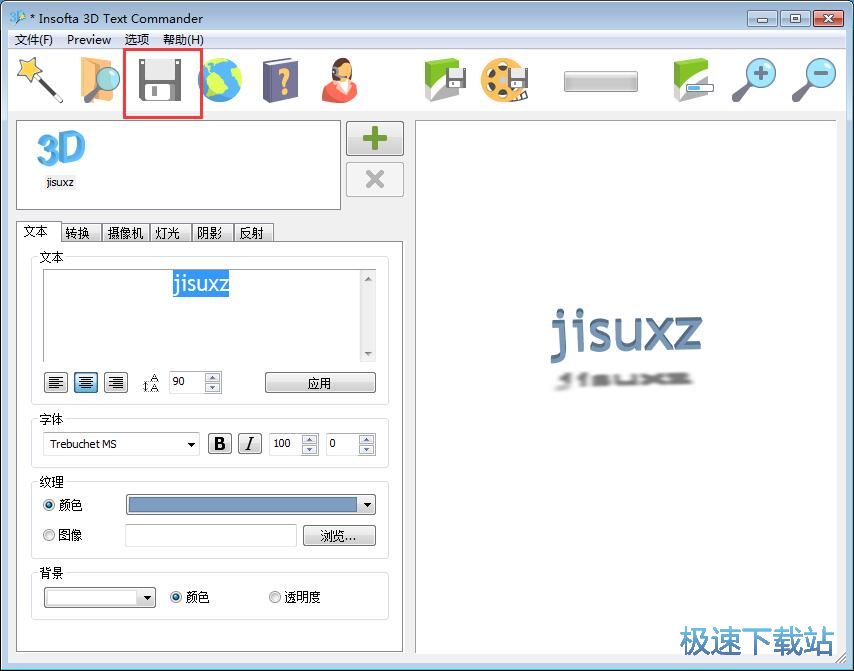 ���w�OӋ�̳�