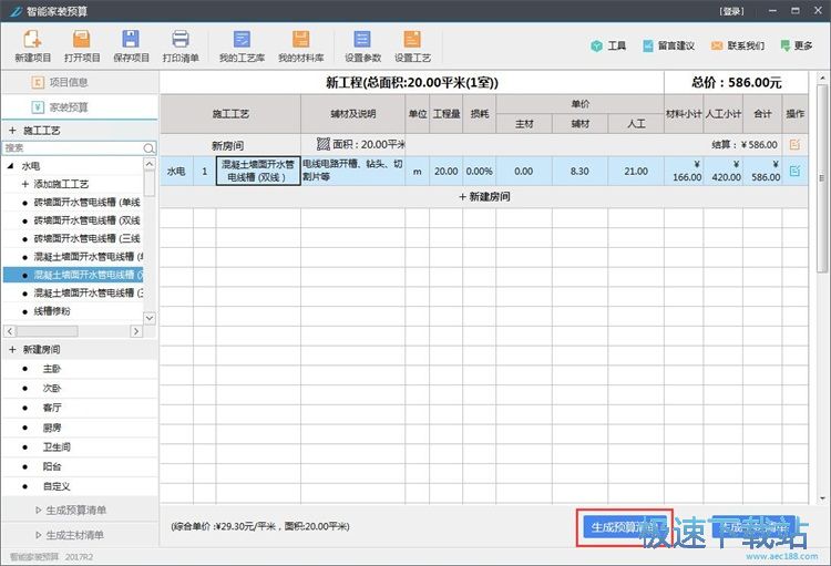 ��r�A��̳�