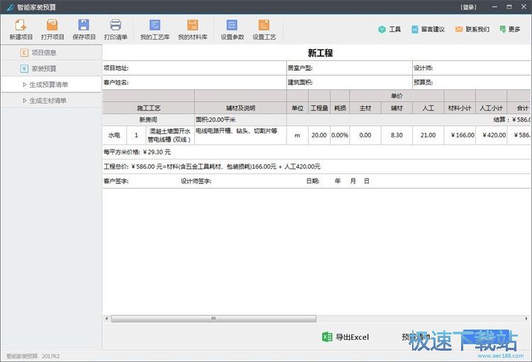 ��r�A��̳�