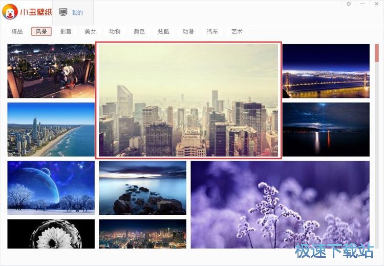 һ�I�O�ñڼ��̳�