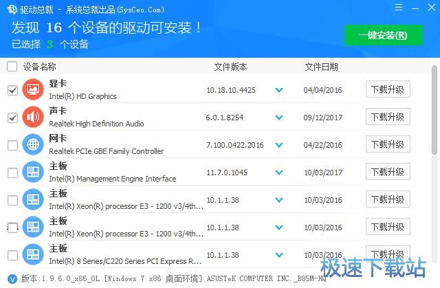 һ�I�����ӽ̳�