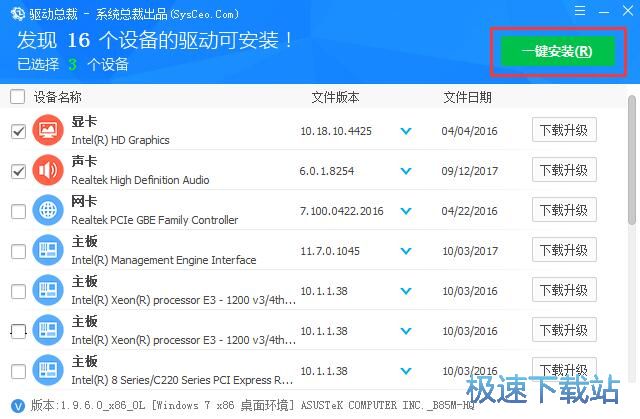 һ�I�����ӽ̳�