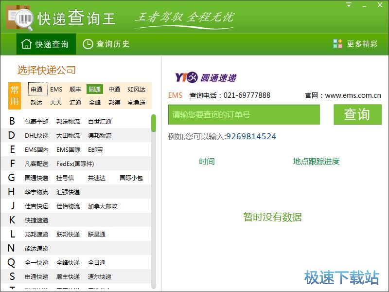 ��ԃ���f�M�Ƚ̳�