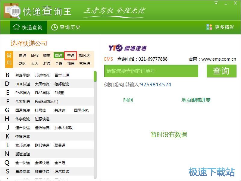 ��ԃ���f�M�Ƚ̳�