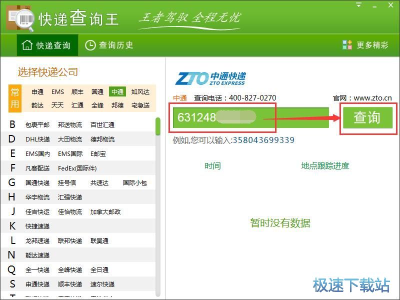 ��ԃ���f�M�Ƚ̳�