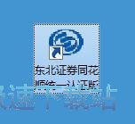 �����x�ɽ̳�