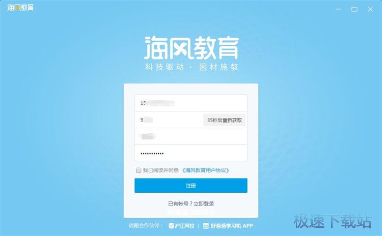 ע���~̖�̳�