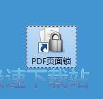 �i��PDF���̳�