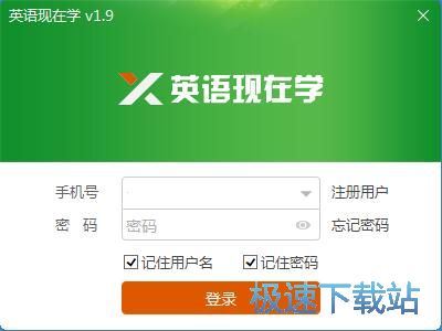 ע���~̖�̳�