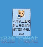 �P�㾚���̳�