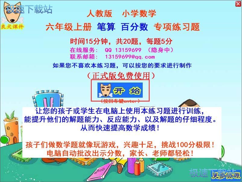 �P�㾚���̳�