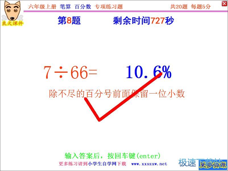 �P�㾚���̳�