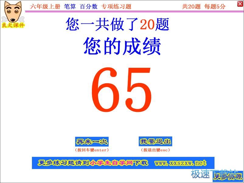 �P�㾚���̳�